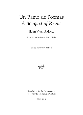 Un Ramo De Poemas - A Bouquet of Poems Title Page