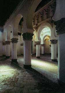 Inside of Synagogue Santa Maria La Blanca (The White) in Spain.